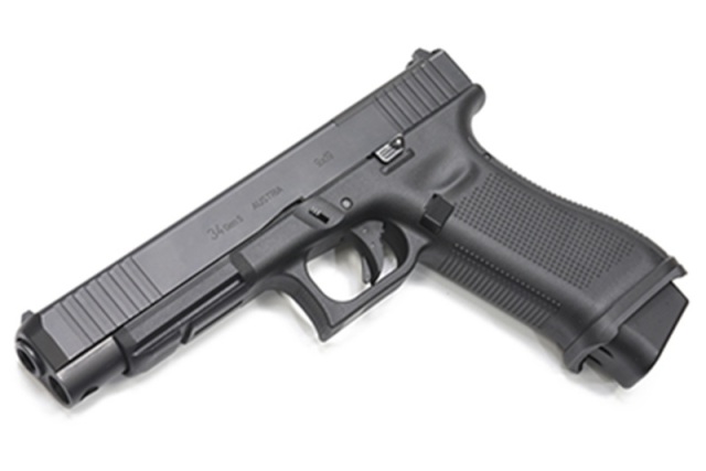 GUARDER 東京マルイ G17 Gen5用 マグウェル BK (GLK-553)