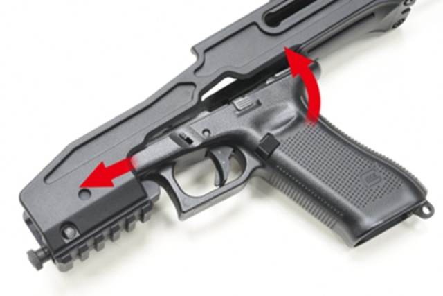 GUARDER 東京マルイ G17 Gen5用 B&T USW-G17 コンバージョンキット BK