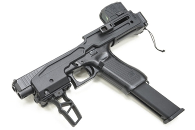 GUARDER 東京マルイ G17 Gen5用 B&T USW-G17 コンバージョンキット BK