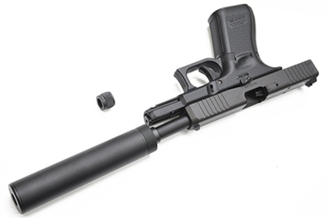 GUARDER 東京マルイ G19 Gen5 MOS対応 スティールタクティカルアウター