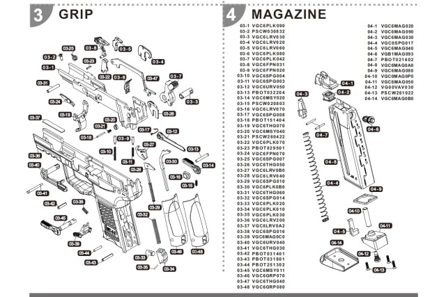 2025年12月入荷】Umarex HK45CTパーツ 01-1 スライド/JP RealMarking
