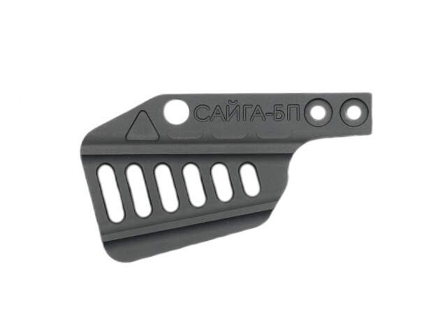 ☆★GRK 4台とコンバージョンキットMC2 & LP20C 6点セット★☆ ☆送料無料☆ITP Groza12コンバージョンキット/マルイSAIGA12K用