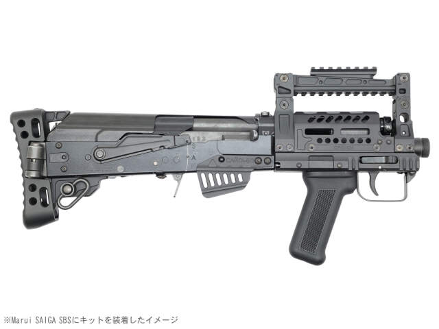 東京マルイ サイガ SBS ITP groza コンバージョン 完成品 東京マルイ サイガ SBS ITP groza コンバージョン 完成品