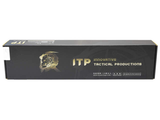 ITP 東京マルイSAIGA12SBS用 エクステンションバレル ☆送料無料