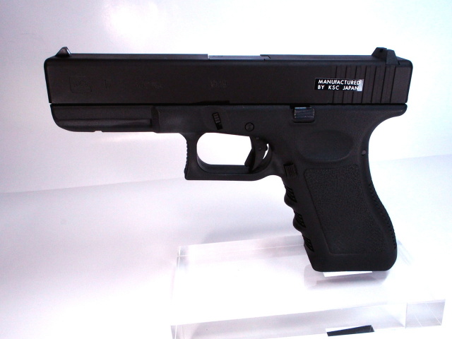 KSC ガスブローバック G17 スライドHW