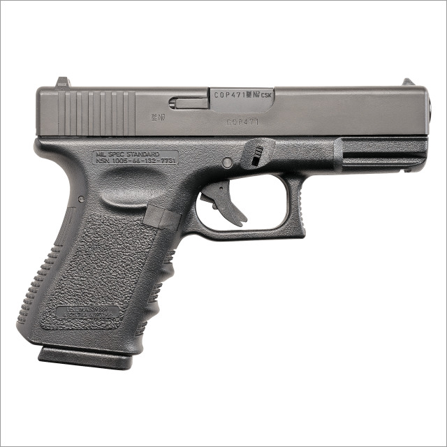 KSC ガスブローバック G19 スライドHW