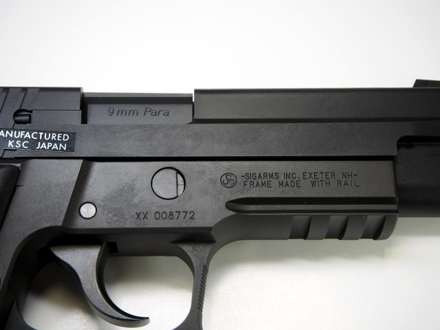 KSC P226R ヘビーウェイトモデル(System7)