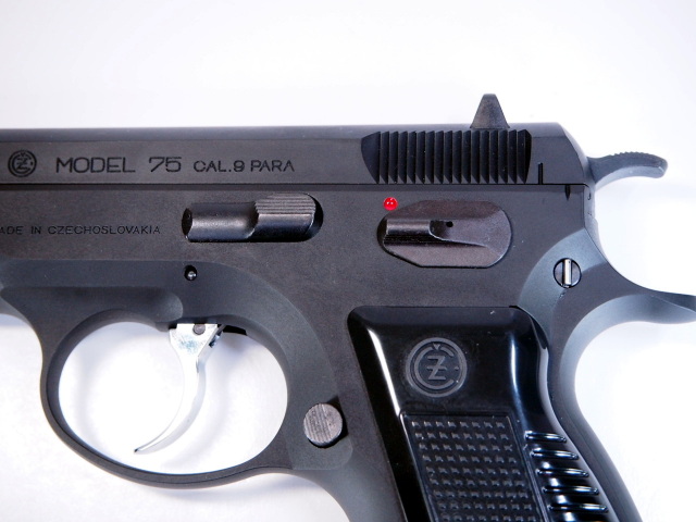 トイガン KSC CZ75 SYSTEM7 1st HW Cz75 シリーズ｜ハンドガン｜エアガン・ガス-ブローバック｜KSC