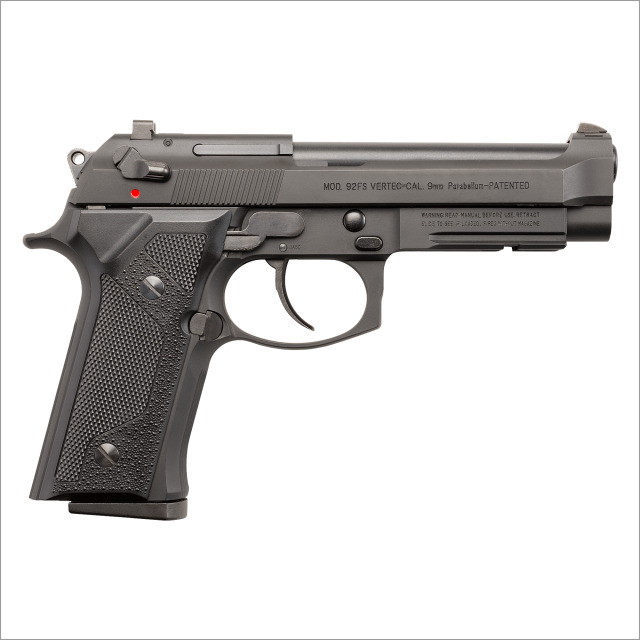 KSC ガスブローバック M92 バーテック ヘヴィウェイト System7 HWスライド