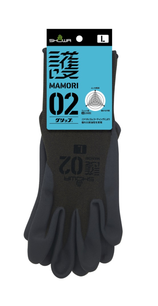 SHOWA 護 MAMORI 01/02 自衛隊採用グローブ S/M/L/XL