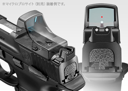 国内メーカー】東京マルイ GBBハンドガン S&W M&P9L PCポーテッド