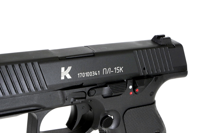 JPバージョン】KIZUNA WORKS カラシニコフ PL-15K GBB (JP ver