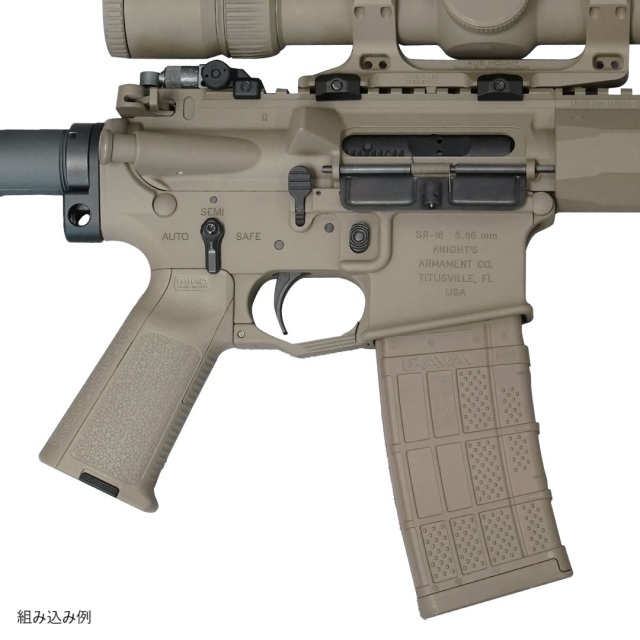 東京マルイ M4MWS AR-9コンバージョンキット組み込み済み Arron Smith 東京マルイM4MWS用 MCX SPEAR-LT コンバージョン