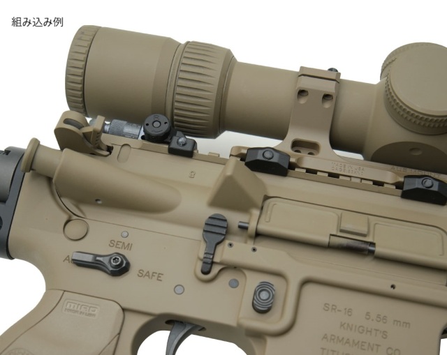☆送料無料☆ANGRY GUN KAC KS-1 コンバージョンキット 東京