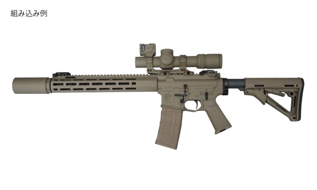 ☆送料無料☆ANGRY GUN KAC KS-1 コンバージョンキット 東京