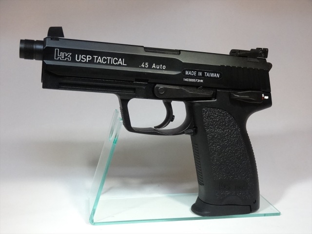 KWA/Umarex USP .45 Tactical BK