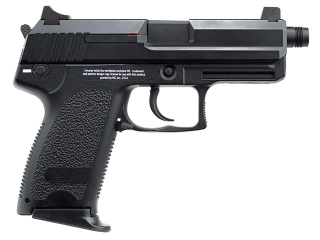 KWA/Umarex USPC Tactical GBB