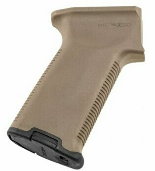 ORGA BLOG:【入荷情報】実物 ガスブロ用グリップ（MAGPUL/B5 SYSTEMS