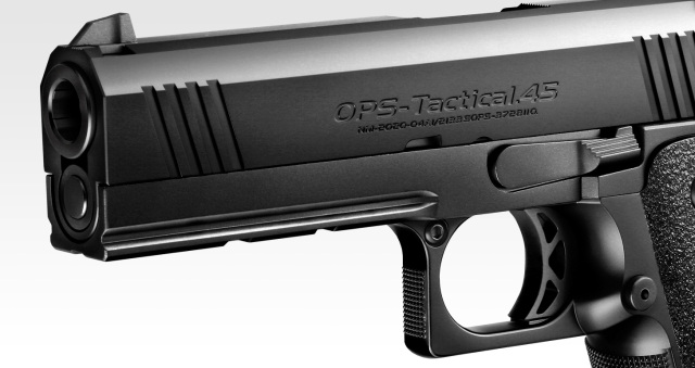 国内メーカー】東京マルイ Hi-CAPA(ハイキャパ) 4.3 タクティカル