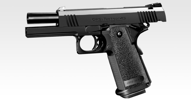 国内メーカー】東京マルイ Hi-CAPA(ハイキャパ) 4.3 タクティカル