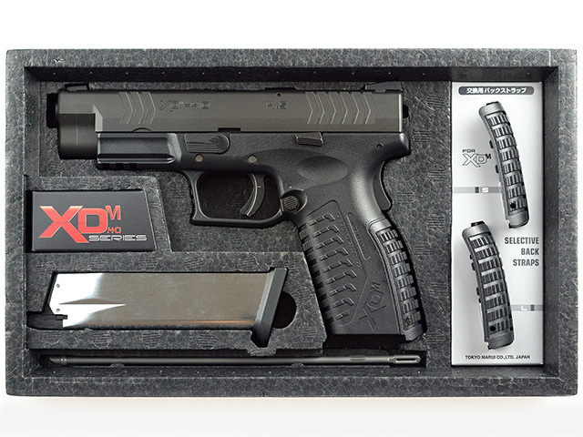 国内メーカー】東京マルイ XDM-40 GBB