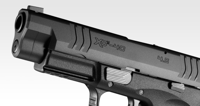 国内メーカー】東京マルイ XDM-40 GBB