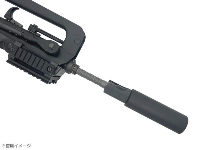 NorthEast FA-MAS (ファマス) Vortex サプレッサー (アルミCNC)