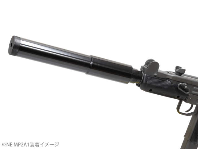 NorthEast MiniUZI Mk2 サプレッサー