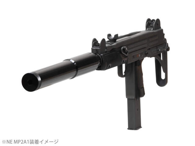 NorthEast MiniUZI Mk2 サプレッサー