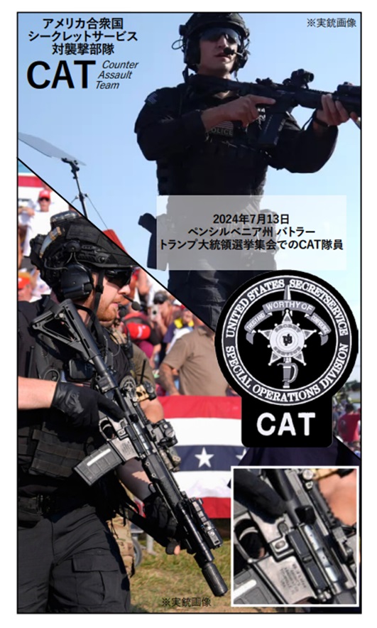 ☆送料無料☆OMG KAC SR-16E3 アルミレシーバーセット BK 東京