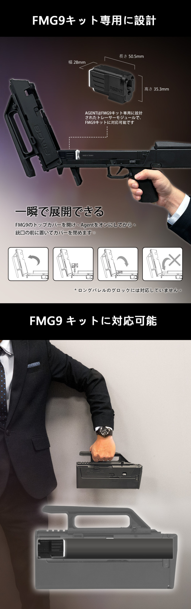 【美品】ACETECH BL STER 電動ガン トレーサー マズルフラッシュ 楽天市場】＼大感謝セールは特別価格／ACETECH Blaster