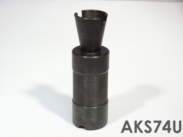 昇カオスマントラ他パーツ 昇カオスマントラ(DM25RP1 S1/S11) | デュエル・マスターズ