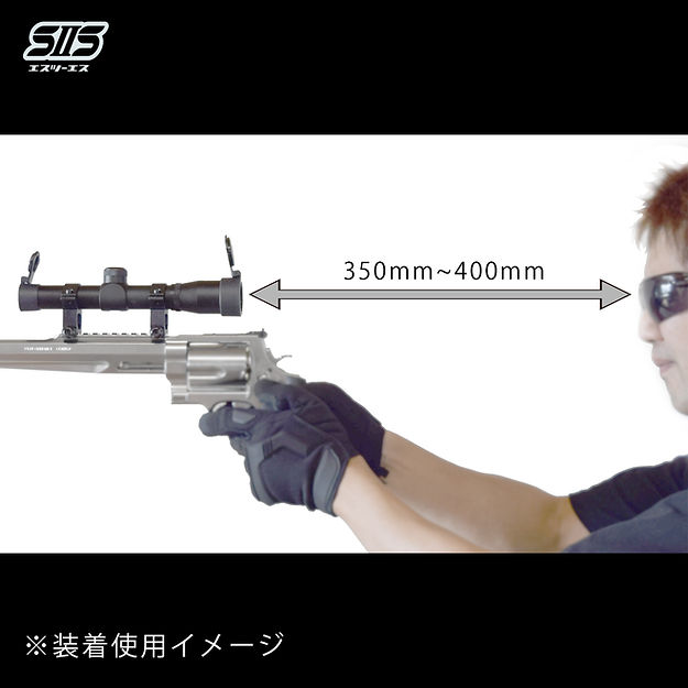 スコープ太郎 51orbTkF62L._AC_UL210_SR210,