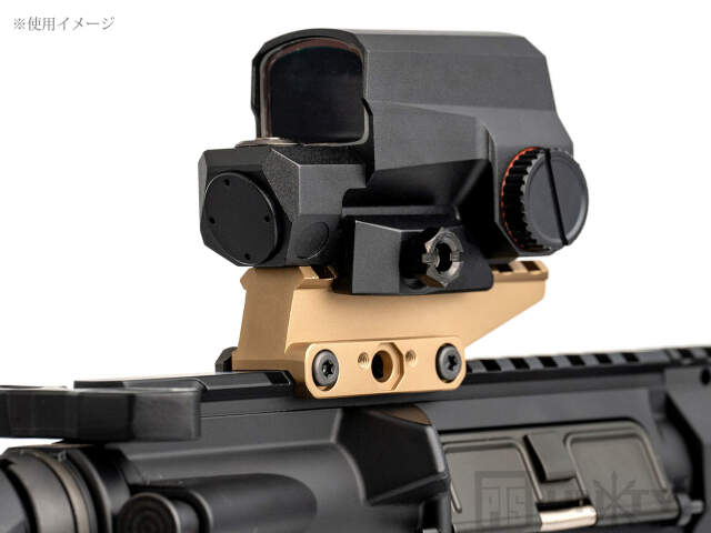 PTS Unity Tactical FAST Absolute Riser アブソリュート