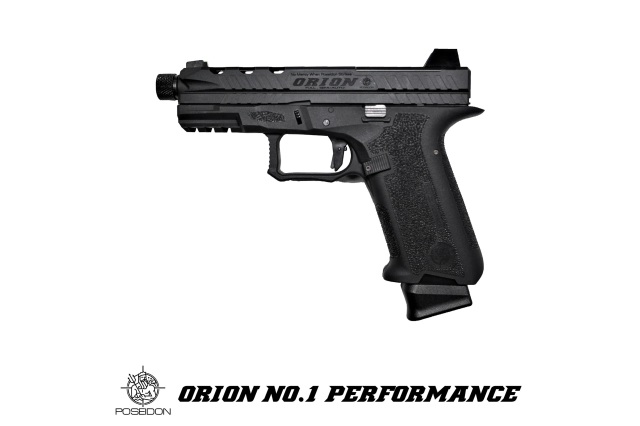 CRUSADER VFC/Umarex MP5GBB用フロントサイト/Steel