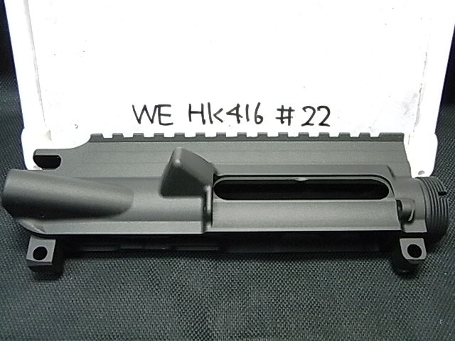 2024年3月入荷】WE HK416 アッパーレシーバー（無刻印） No.22