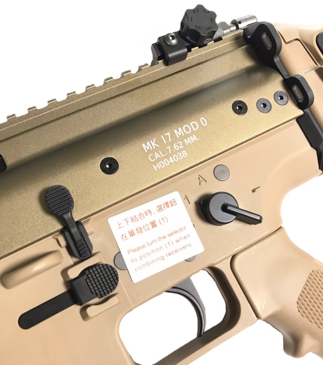 ☆送料無料☆【NPAS】WE SCAR-H V3 GBB TAN（ガスブローバックライフル）