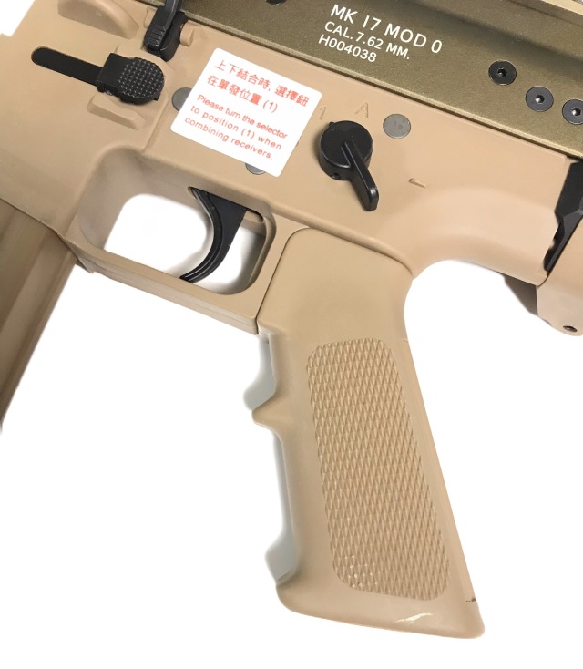 ☆送料無料☆【NPAS】WE SCAR-H V3 GBB TAN（ガスブローバックライフル）
