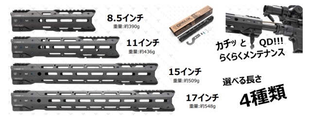 ☆新製品ご予約☆送料無料☆【実物】Strike Industries GRIDLOK ハンド 