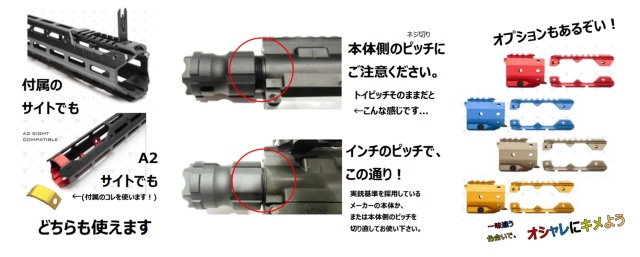 STRIKE INDUSTRIES レプリカハンドガード8.5インチ strike industries SIタイプ GRIDLOK ハンドガード 8 5インチ