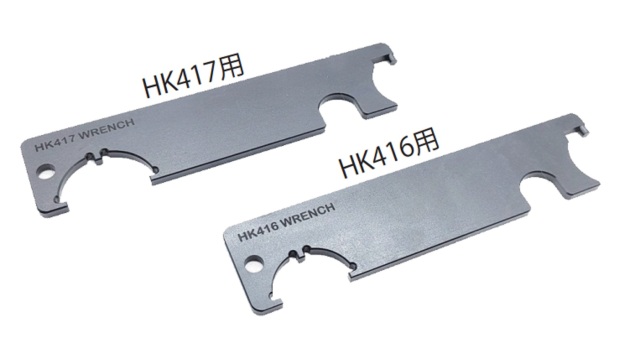 Vector optics SCOC-22 Wrangler 1×24 IR