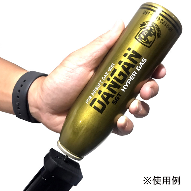 ガスブロ+ ガス缶3本 東京マルイ GASガス缶 3本セット | ガスガン専用 - モデルガン
