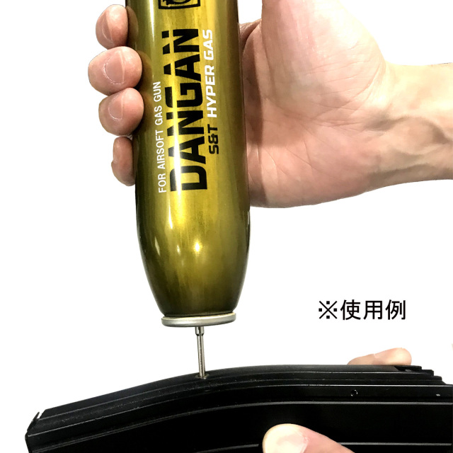 ハイパープロ　ダンカン バイク HYPERPRO ハイパープロ CNCステダンステーSET 75mm GLD
