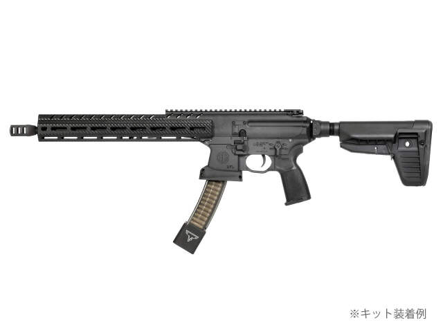 ☆送料無料☆TaskForce405 SIG MPX Carbine コンバージョン