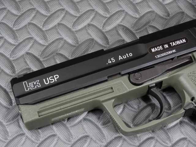 KWA/Umarex HK USP .45 OD