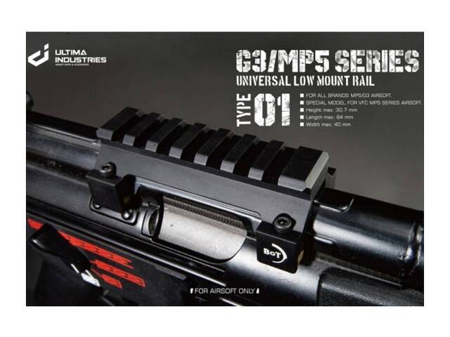 ULTIMA MP5/G3 Universal Low Mount Rail 01 TYPE-A 84mmショートマウント