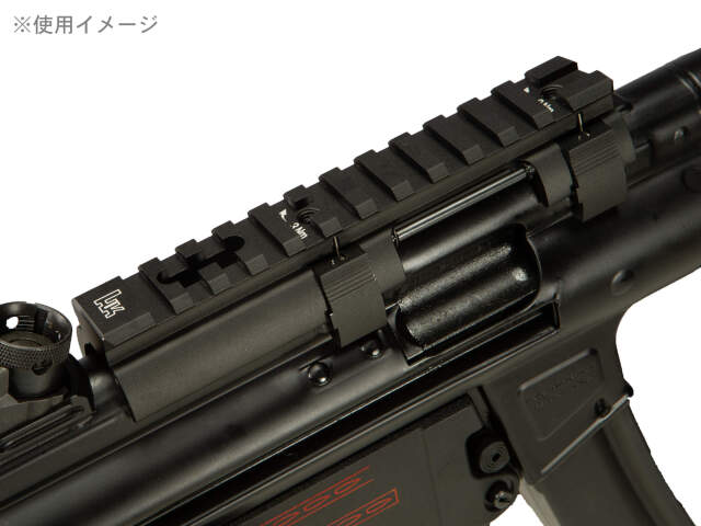 ULTIMA MP5 MLIスコープマウント (BK/RAL8000)