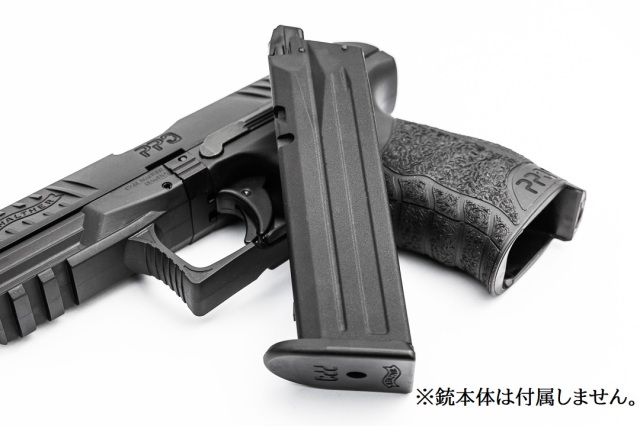 並行輸入品】 Umarex Walther PPQ M2 NPA スペアマガジン