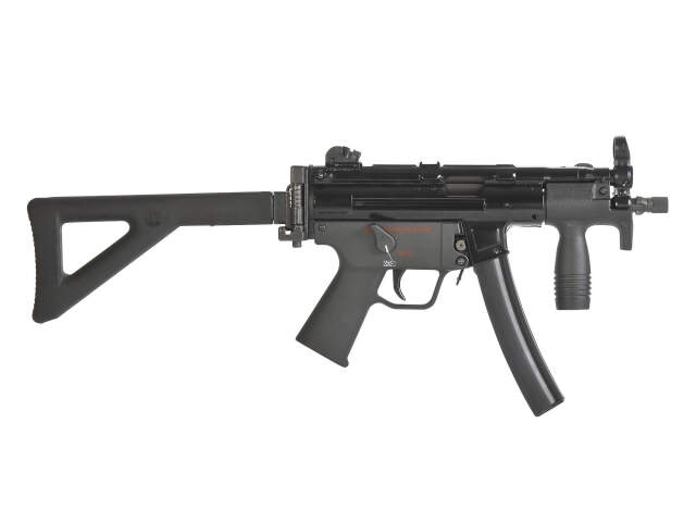 【送料込み！】MP5 PDW　おまけ付き！ 送料込み！】MP5 PDW おまけ付き！ 000000046743_ULb4iRV.jpg