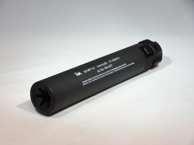 VFC/Umarex MP7 AEG/GBB共通 QDサプレッサー (VFC/Umarex用